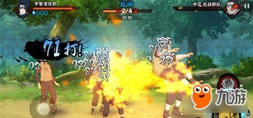 火影忍者c级佐助爆料视频,C级佐助神秘爆料，揭秘宇智波家族惊天秘密