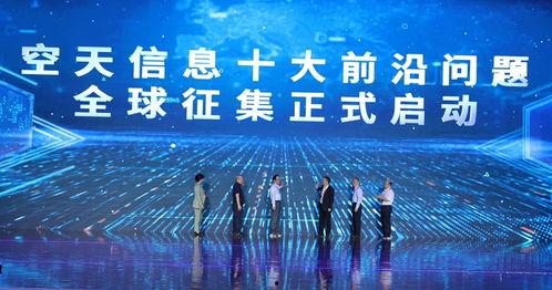 全球爆料前沿新闻报道,揭秘国际热点事件背后的真相