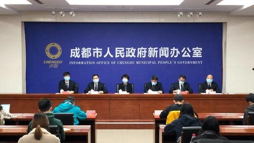 成华区新闻爆料,聚焦社区动态与民生热点