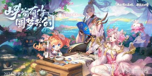 王者元哥爆料最新视频