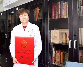 李平天津最新爆料,揭秘事件背后惊人真相